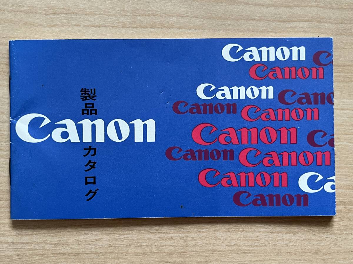 Yahoo!オークション -「canon vi l」の落札相場・落札価格
