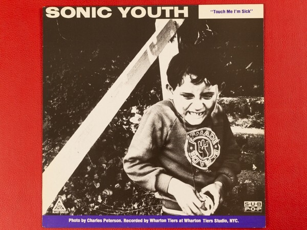 ソニックユース・サーストン+ドンフレ／E.A.R(ソニック・ブーム)7