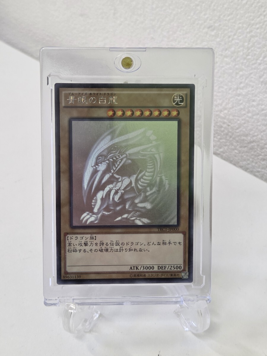 Yahoo!オークション -「trc1-jp000」の落札相場・落札価格