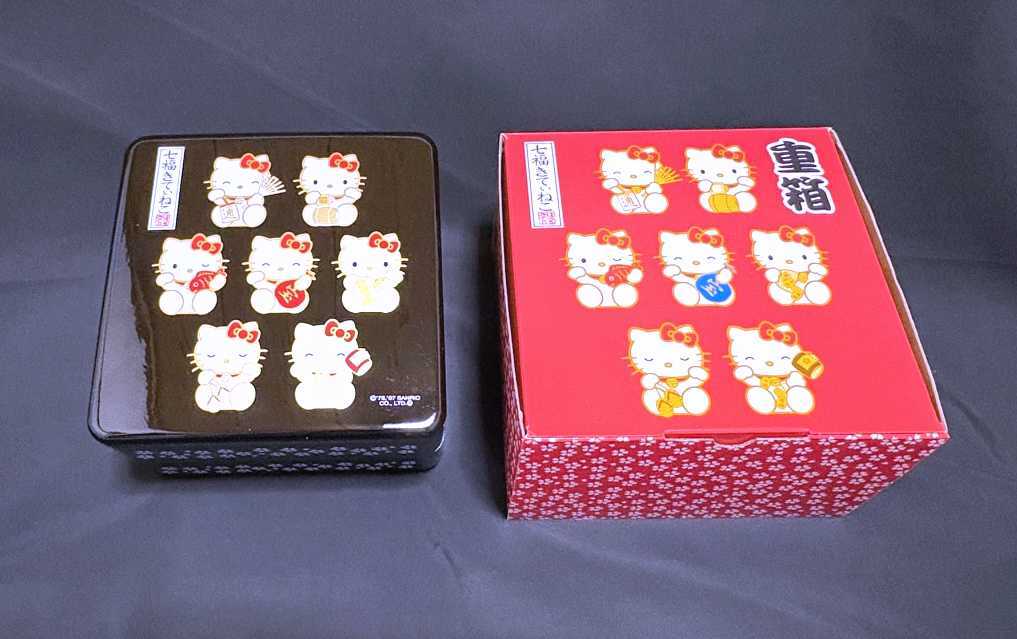 2026年最新】Yahoo!オークション -キティ 重箱の中古品・新品・未使用
