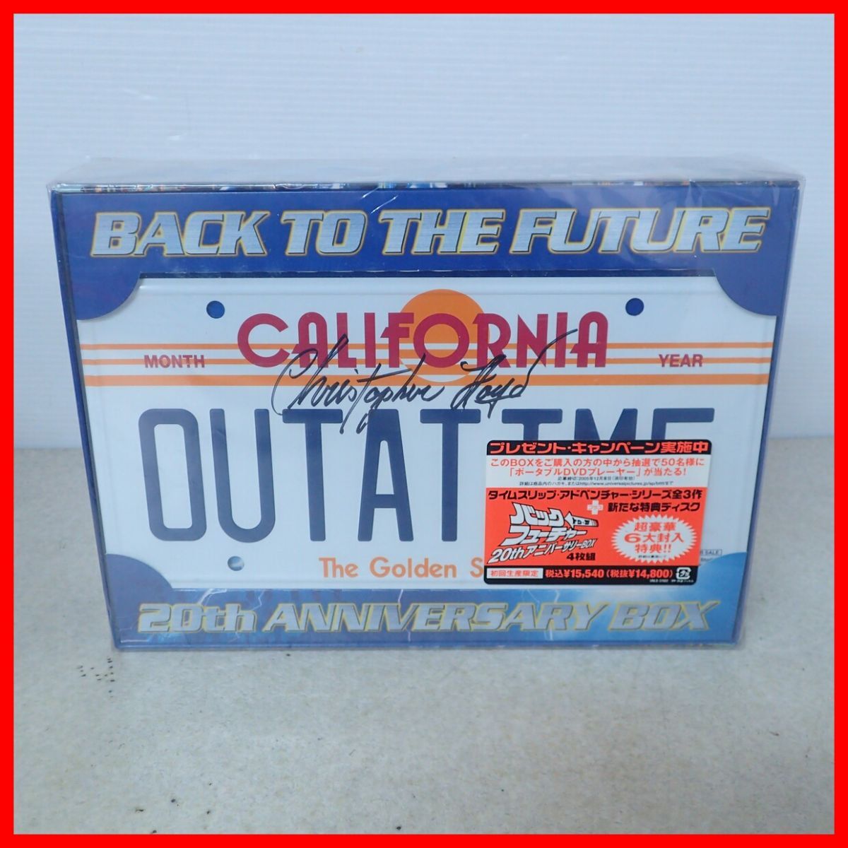 Yahoo!オークション -「バック・トゥ・ザ・フューチャー 20th