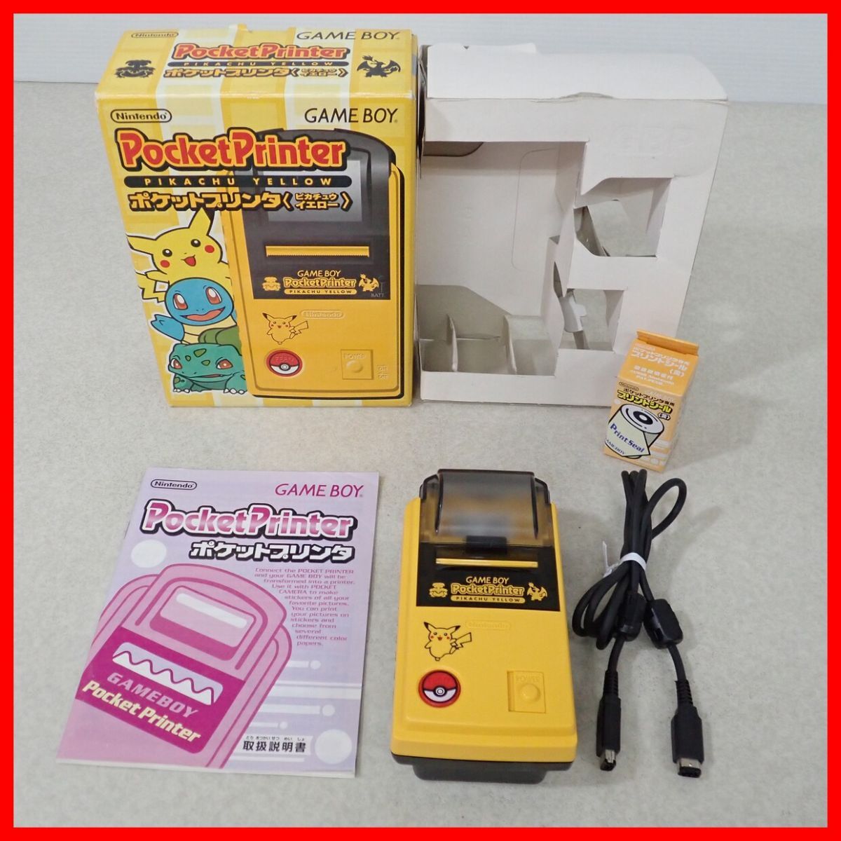 Yahoo!オークション -「ポケットプリンタ ピカチュウ」の落札相場