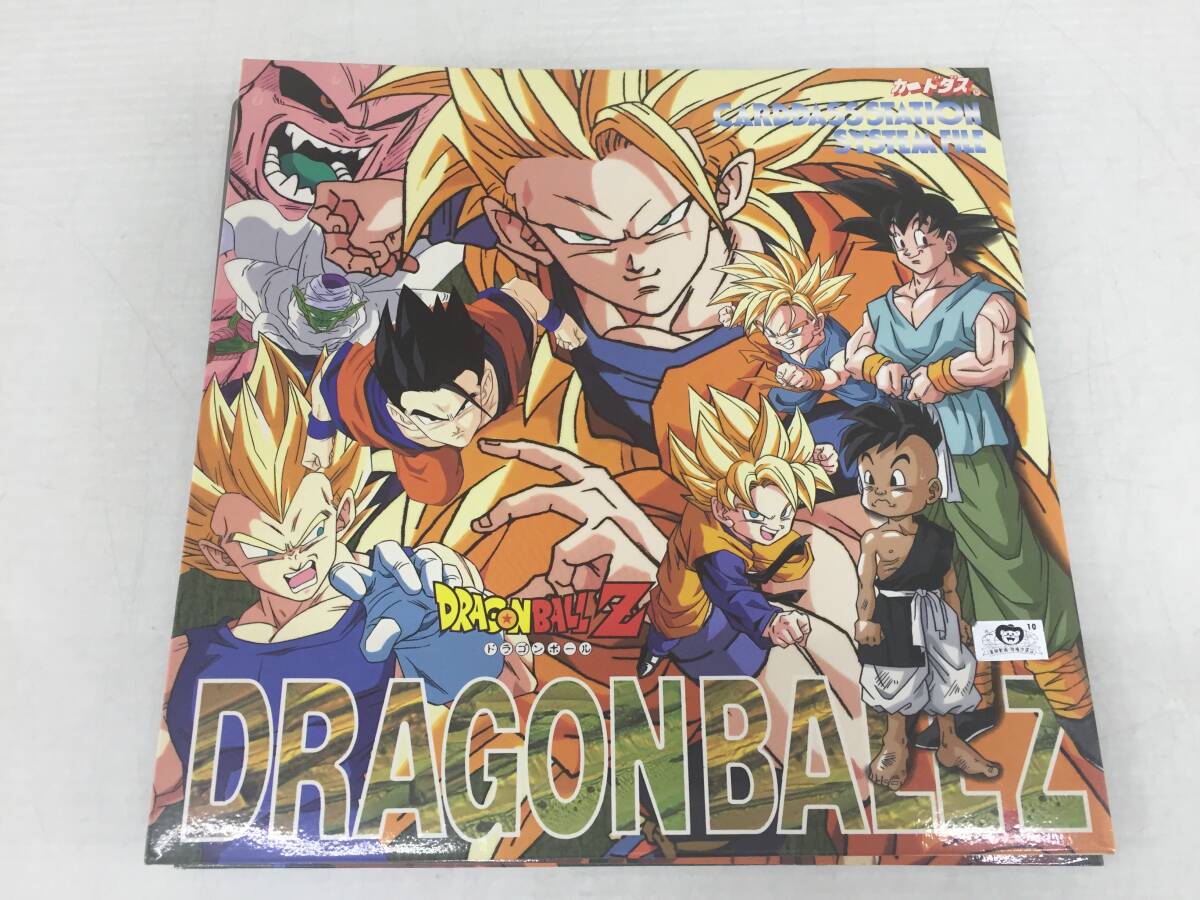 Yahoo!オークション -「ドラゴンボールカードダスシステムファイル」の
