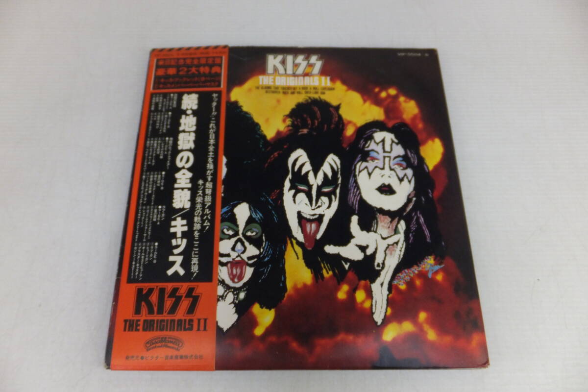 Yahoo!オークション -「kiss 地獄の全貌」の落札相場・落札価格