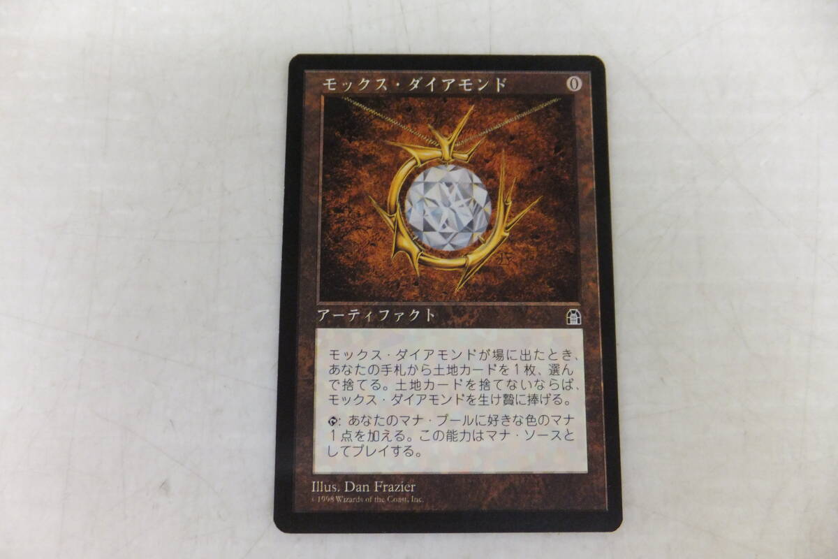 Yahoo!オークション -「モックスダイアモンド」の落札相場・落札価格