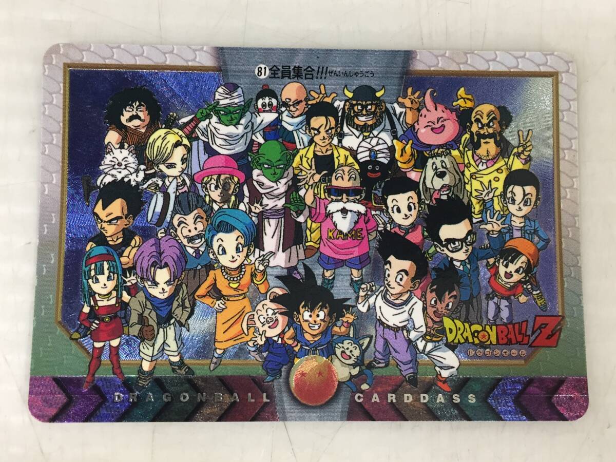 Yahoo!オークション -「ドラゴンボール 全員集合」の落札相場・落札価格