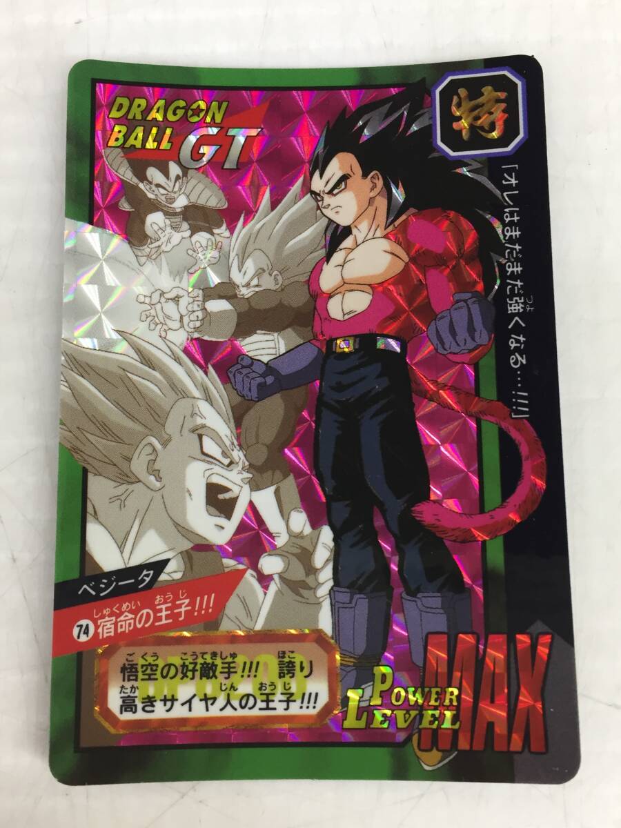 Yahoo!オークション -「ドラゴンボールカードダス特別弾