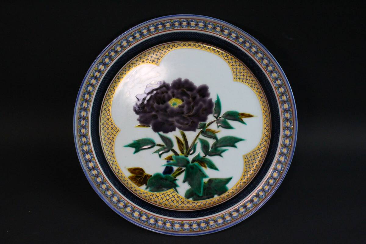 Yahoo!オークション -「河上龍三」(九谷) (日本の陶磁)の落札相場