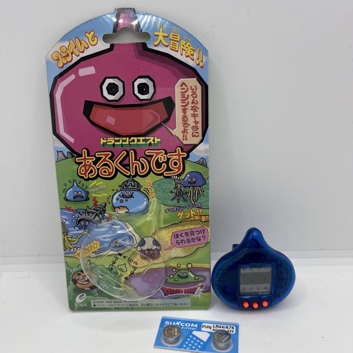 Yahoo!オークション -「ドラゴンクエストあるくんです」の落札相場