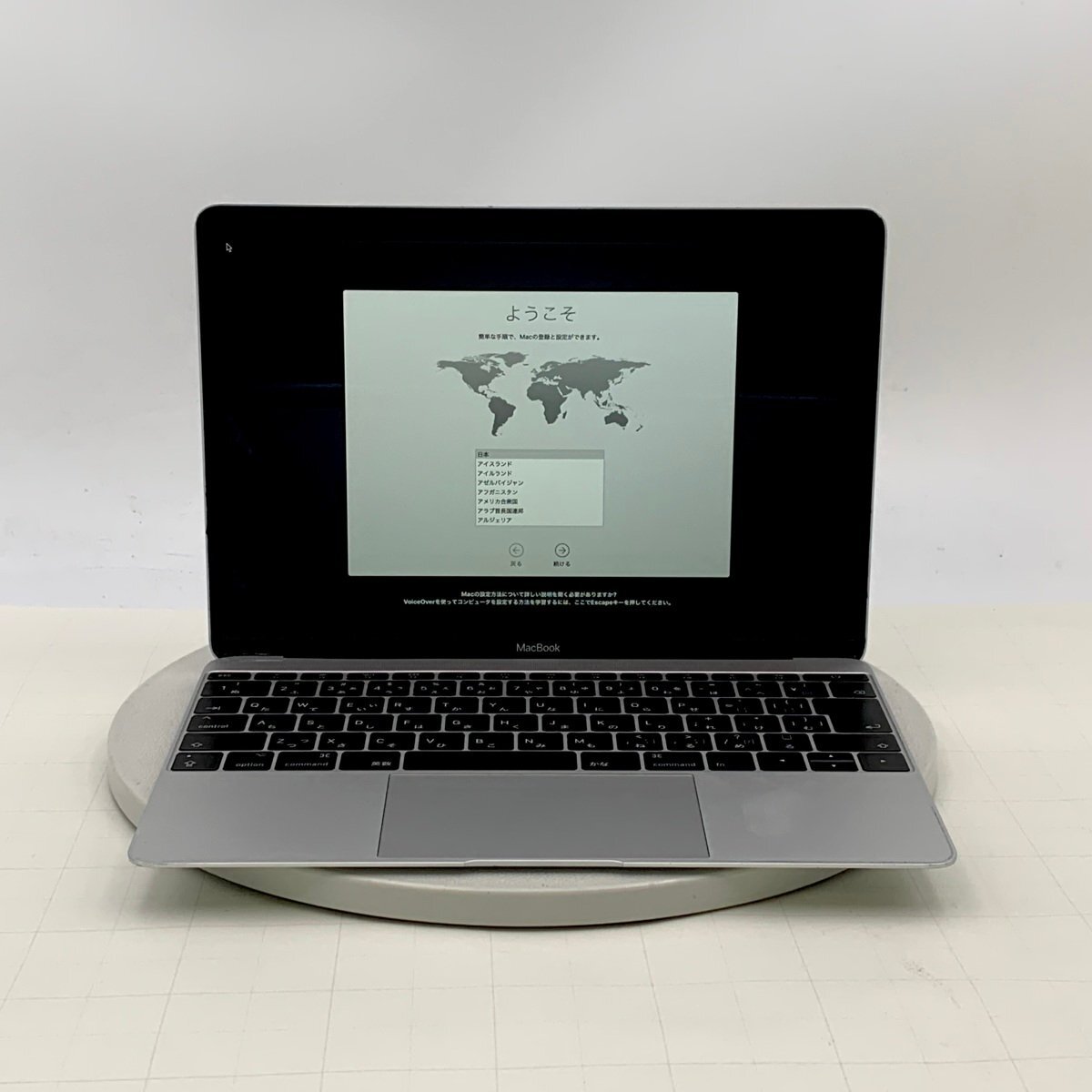 Yahoo!オークション -「macbook 12 シルバー」(Mac) (パソコン)の落札