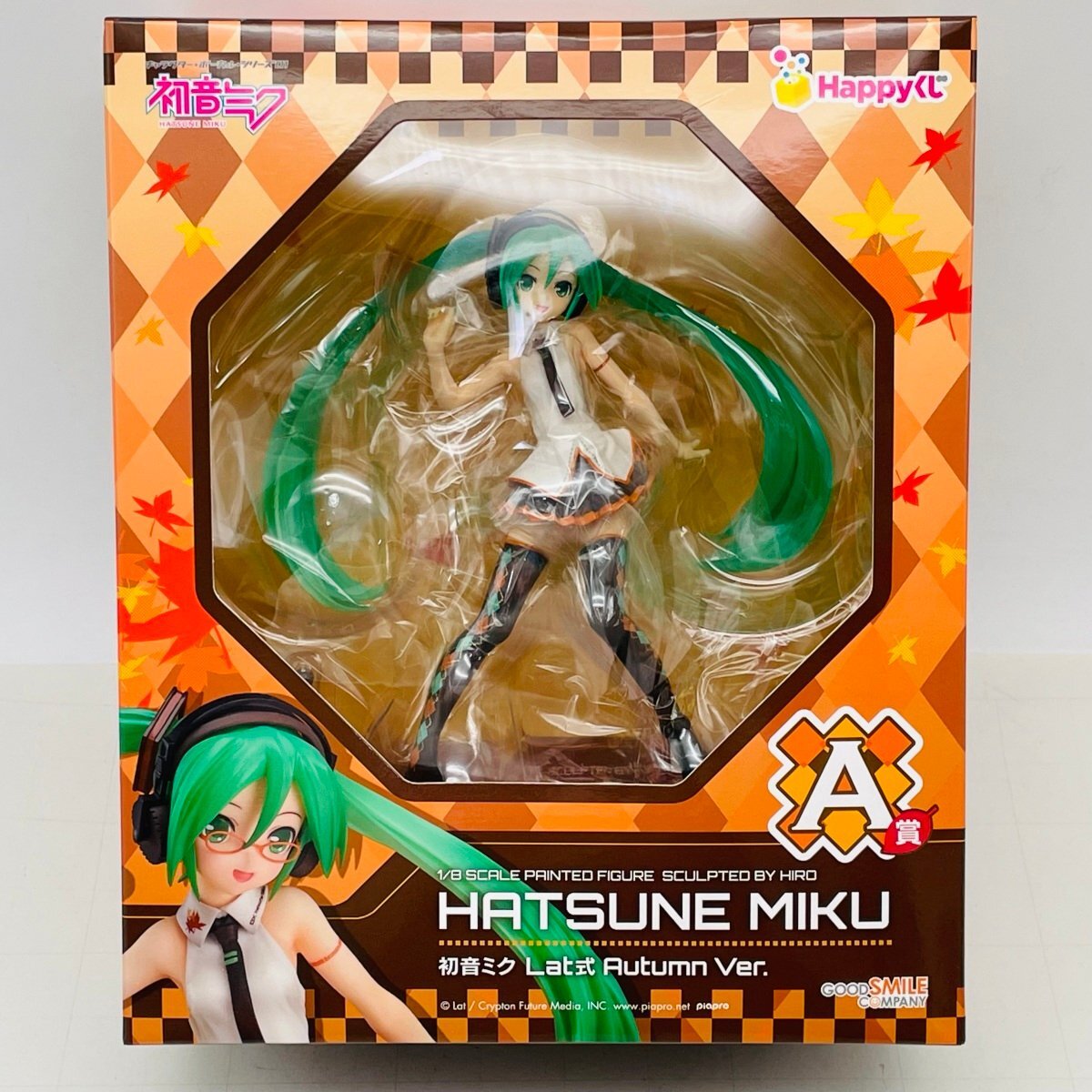 Yahoo!オークション -「初音ミク lat式」の落札相場・落札価格