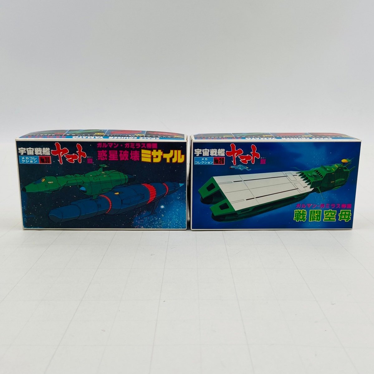 Yahoo!オークション -「30.」(宇宙戦艦ヤマト) (キャラクター)の落札