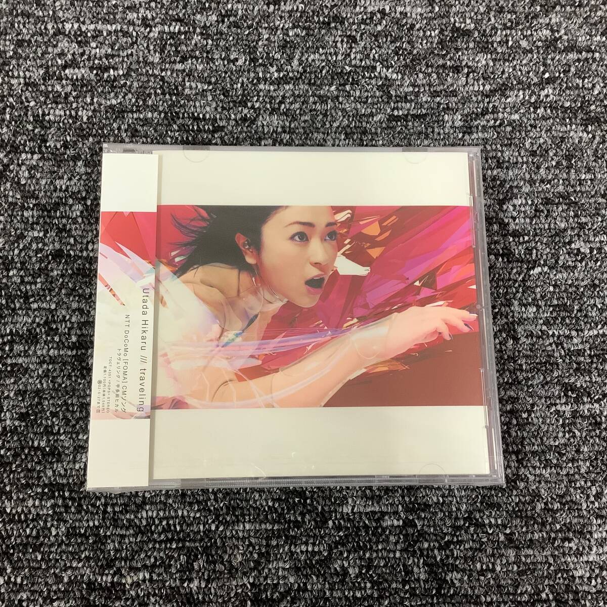 2026年最新】Yahoo!オークション -宇多田ヒカル traveling(音楽)の中古