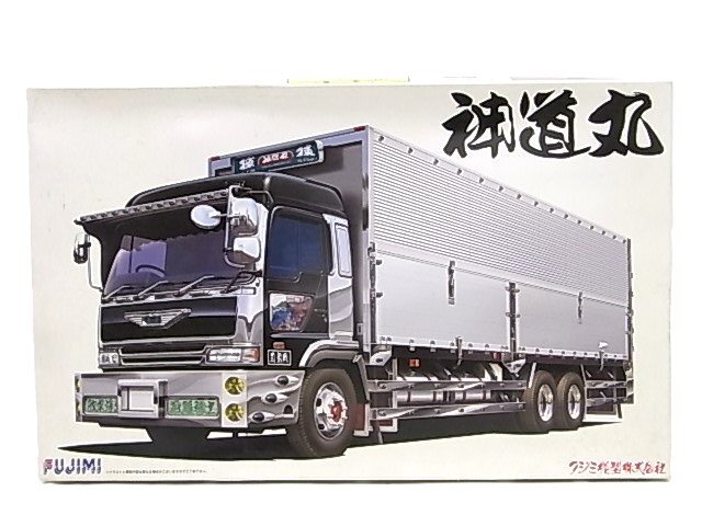 Yahoo!オークション -「神道丸」の落札相場・落札価格