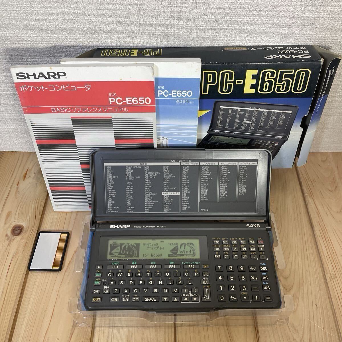 Yahoo!オークション -「pc-e650」(ポケットコンピュータ) の落札相場