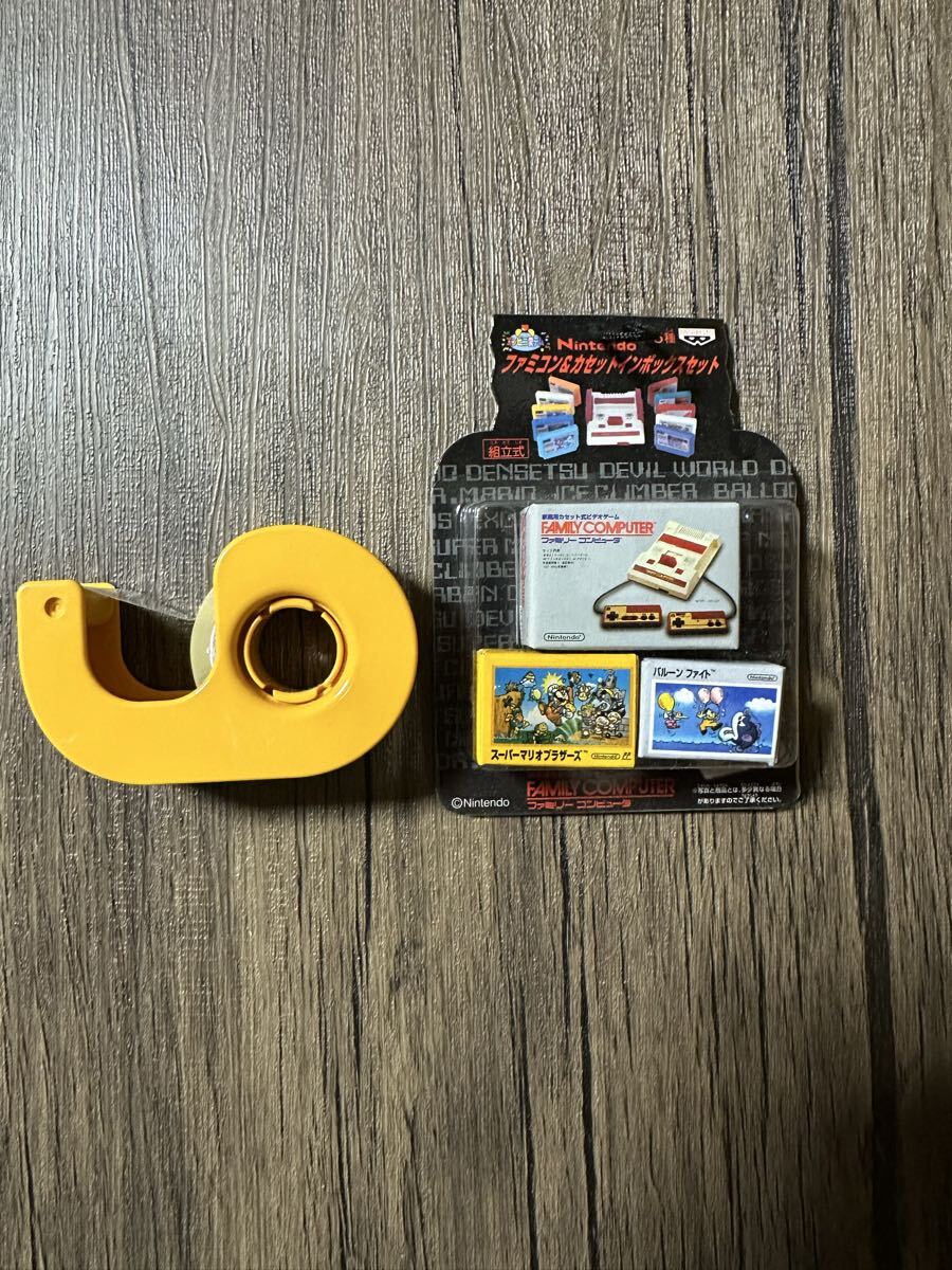 Yahoo!オークション -「ファミコン&カセットインボックスセット」の