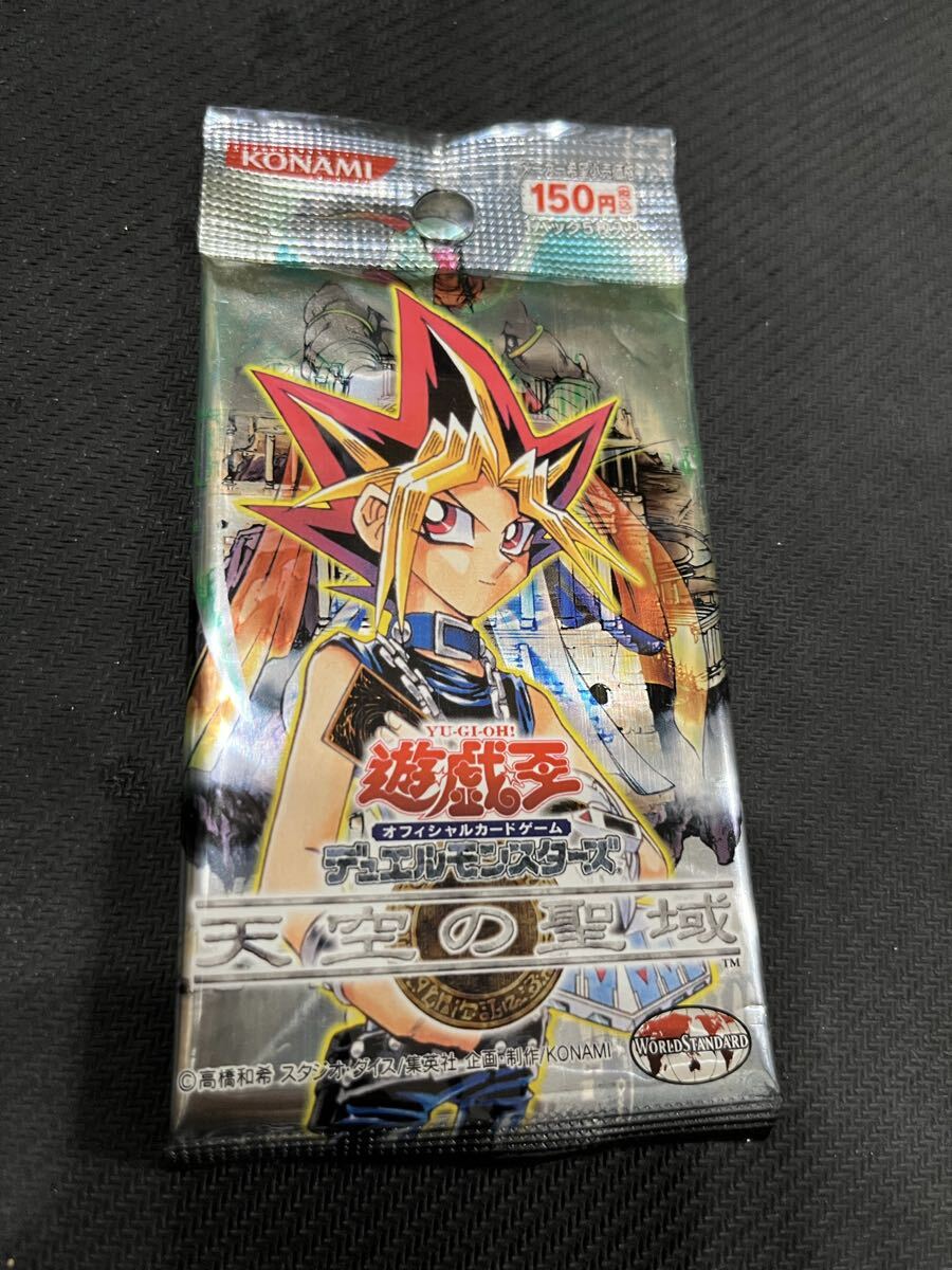 2026年最新】Yahoo!オークション -遊戯王 パック 絶版の中古品・新品