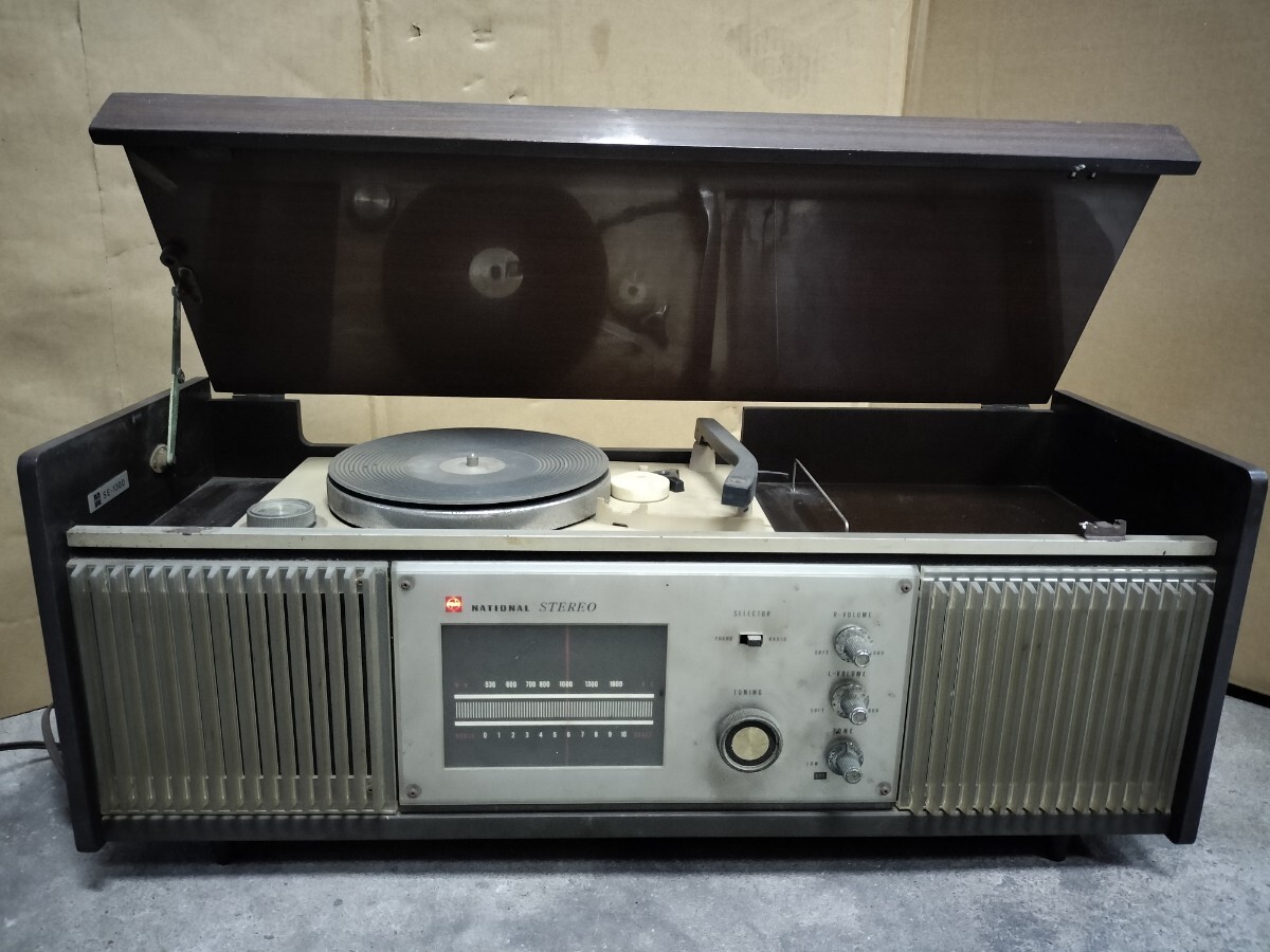 Yahoo!オークション -「(昭和レトロ 昭和30年代) レコード」(ラジオ