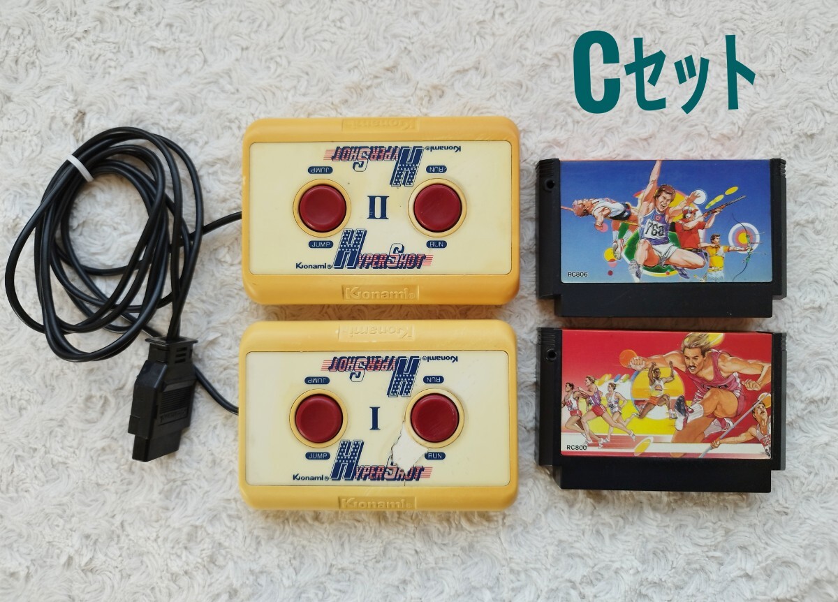 Yahoo!オークション -「ハイパーオリンピック コントローラー