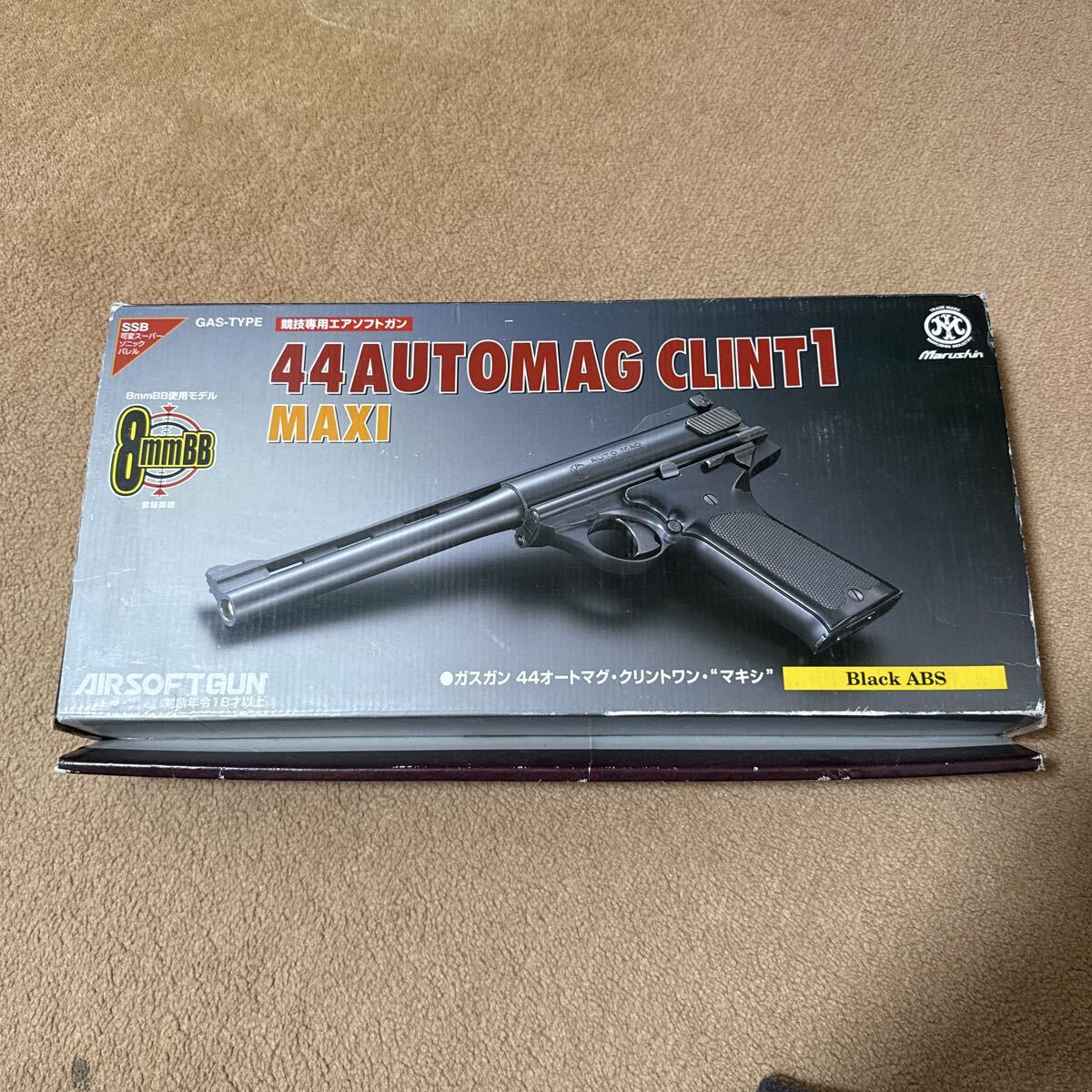 Yahoo!オークション -「マルシン44オートマグ」の落札相場・落札価格