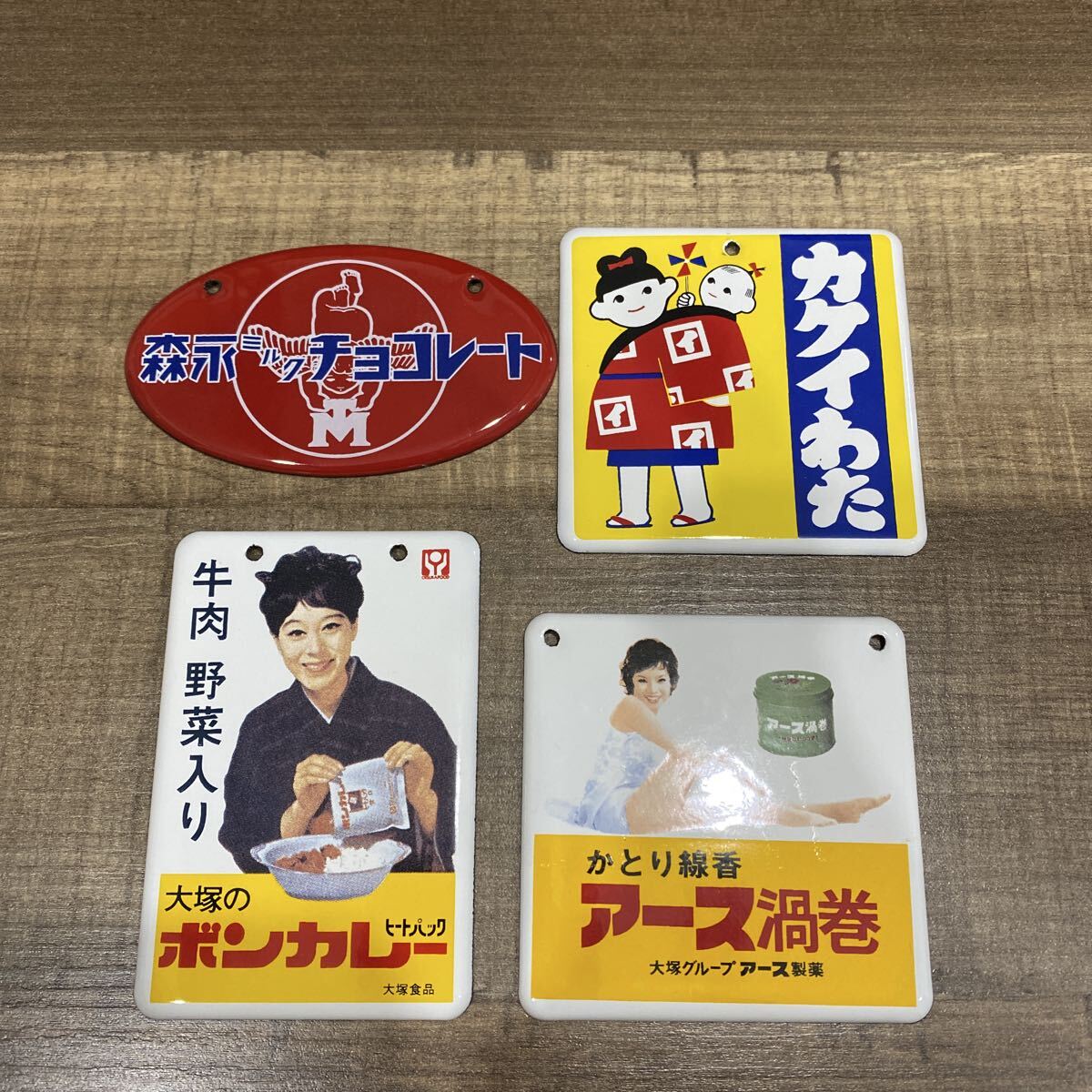 2026年最新】Yahoo!オークション -ホーロー看板 カレーの中古品・新品