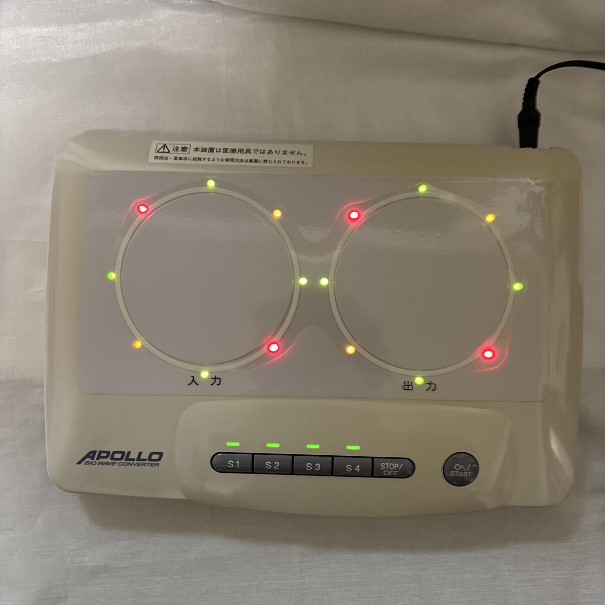 アポロ APOLLO 個別波動転写装置 CST-01 中古 アポロ APOLLO 個別波動