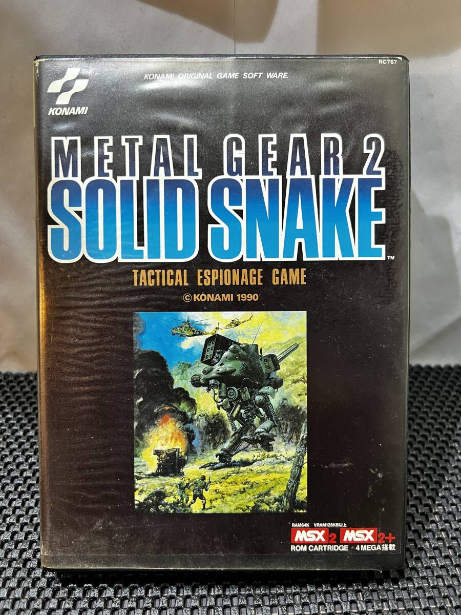 Yahoo!オークション -「msx メタルギア2」の落札相場・落札価格