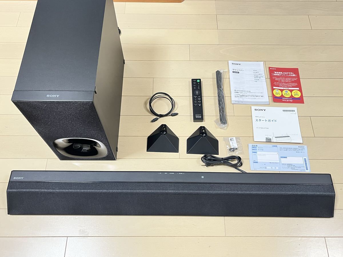 Yahoo!オークション -「ht-ct380」の落札相場・落札価格