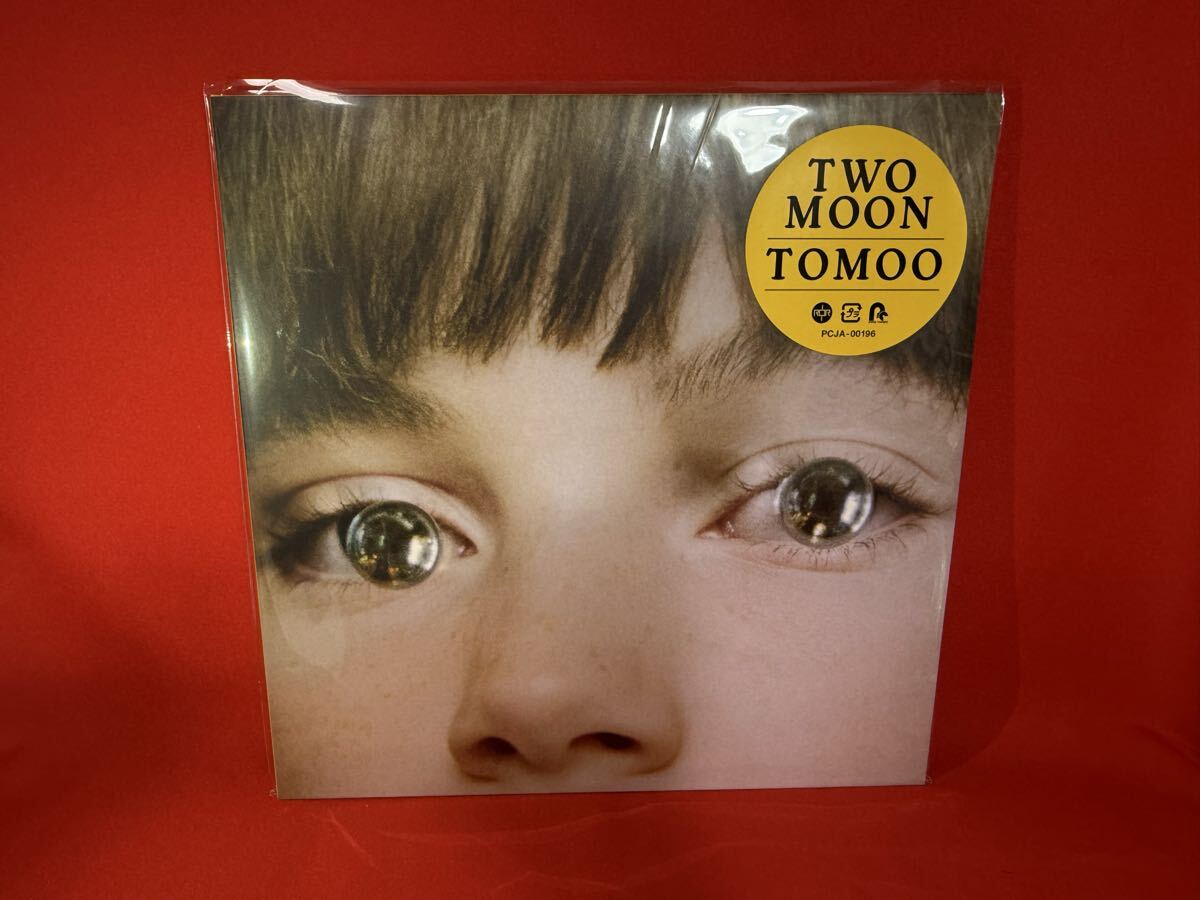 2026年最新】Yahoo!オークション -two moon(音楽)の中古品・新品・未