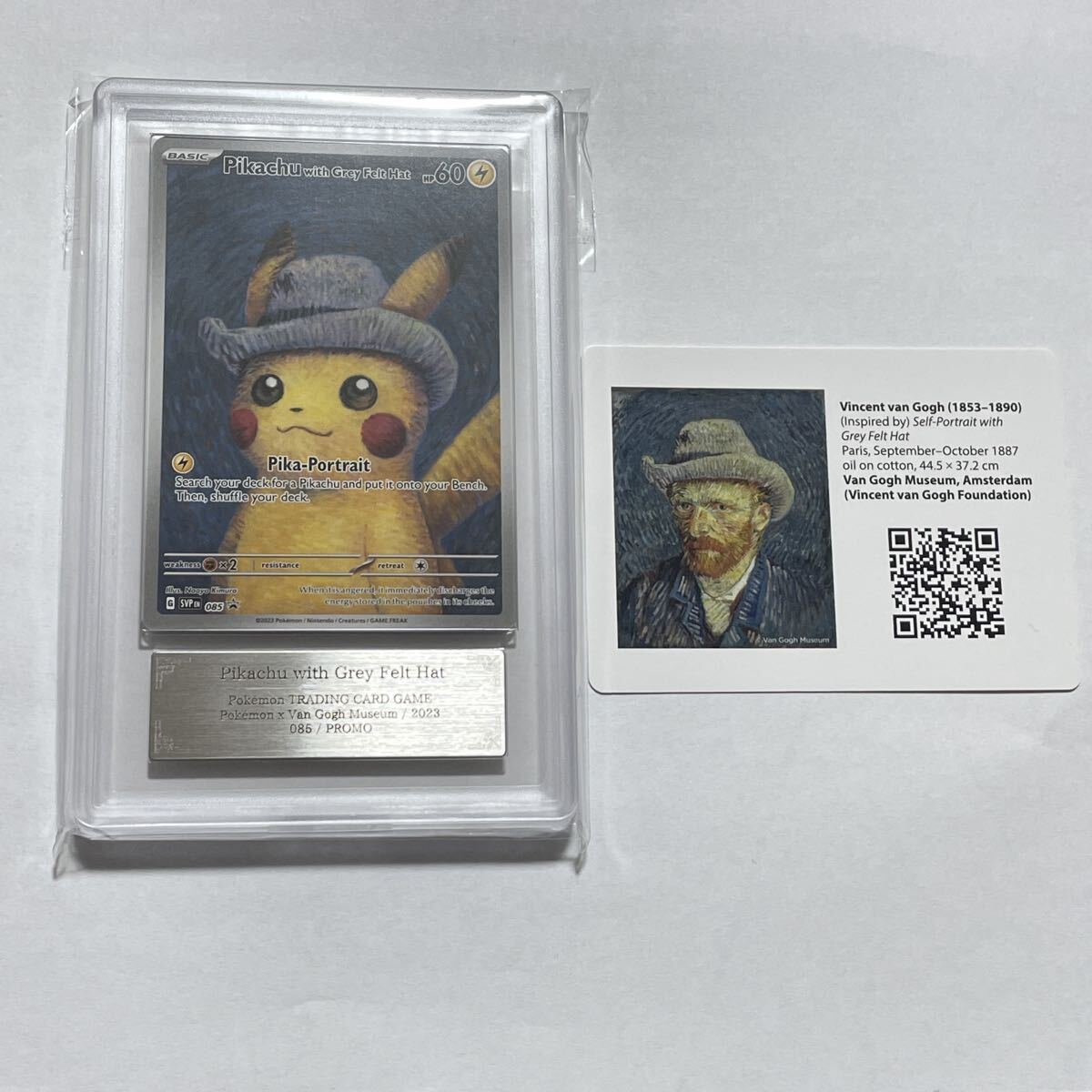 Yahoo!オークション -「psa10 ゴッホピカチュウ」の落札相場・落札価格