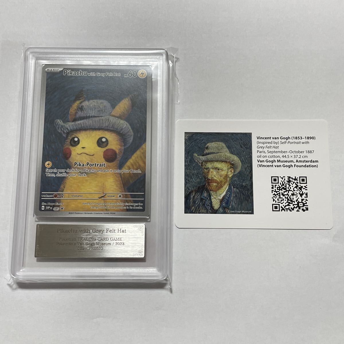 Yahoo!オークション -「psa10 ゴッホピカチュウ」の落札相場・落札価格