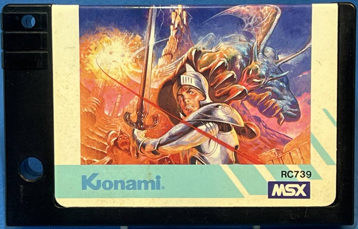 Yahoo!オークション -「knightmare魔城伝説」(MSX) (パソコン)の落札