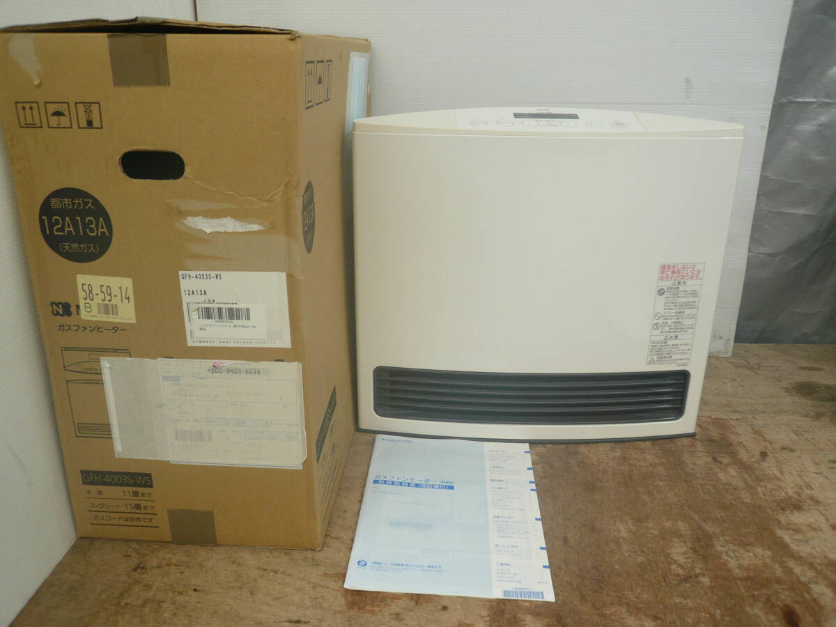 Yahoo!オークション -「ノーリツ ガスファンヒーター gfh-4003s-w5」の