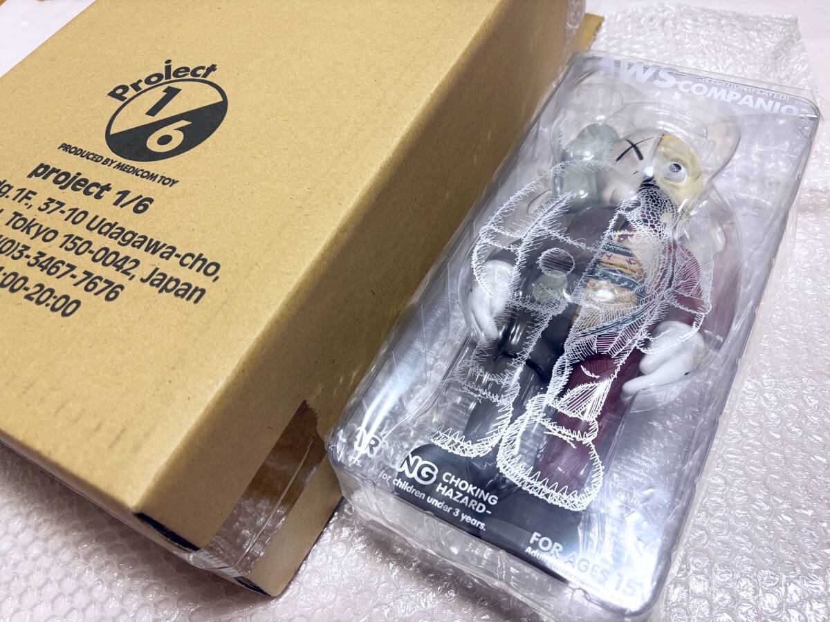 Yahoo!オークション -「kaws companion flayed」の落札相場・落札価格