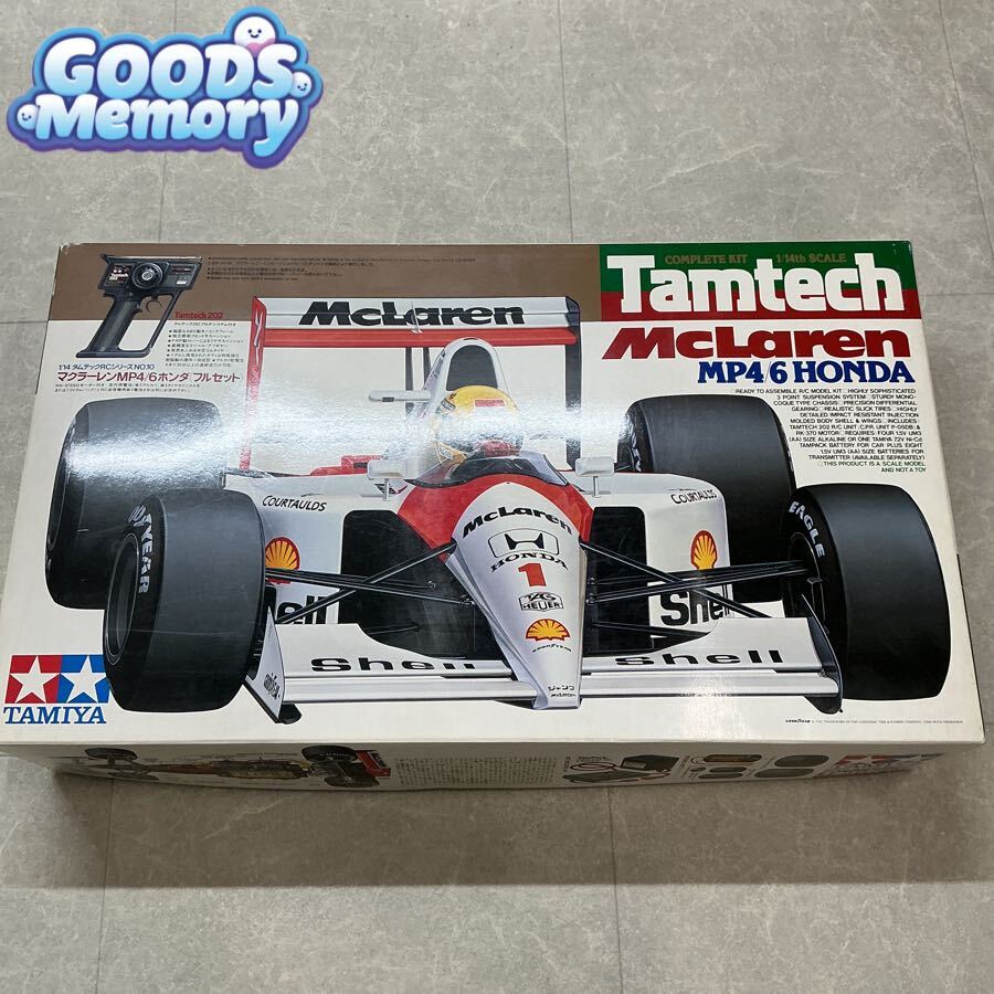 Yahoo!オークション -「タムテック マクラーレン」の落札相場・落札価格