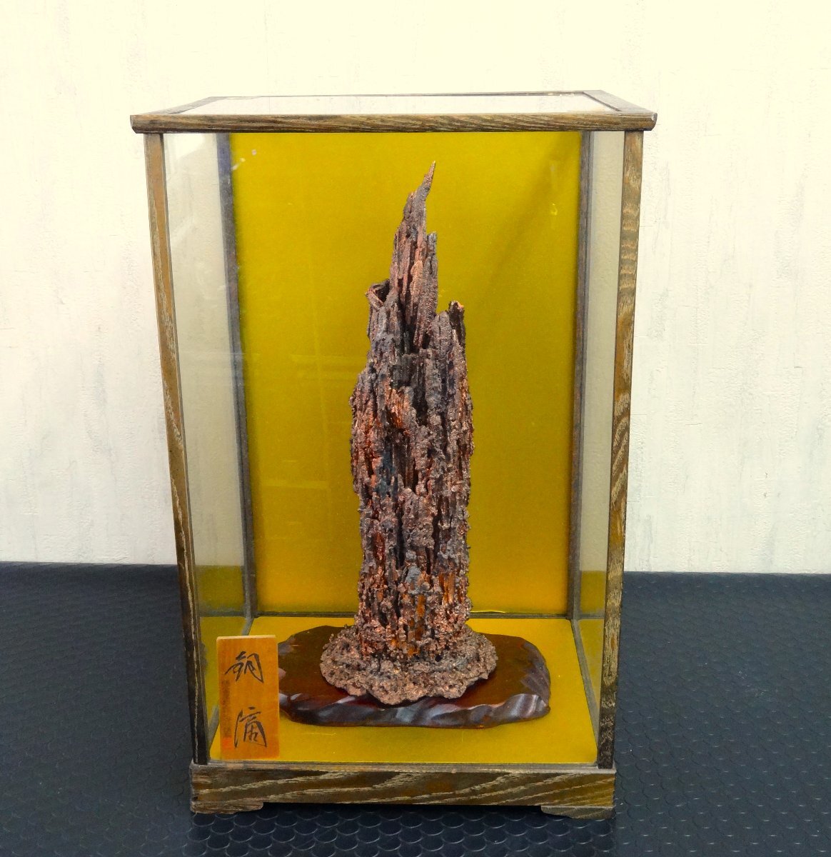 Yahoo!オークション -「銅滴 住友金属鉱山」(アンティーク