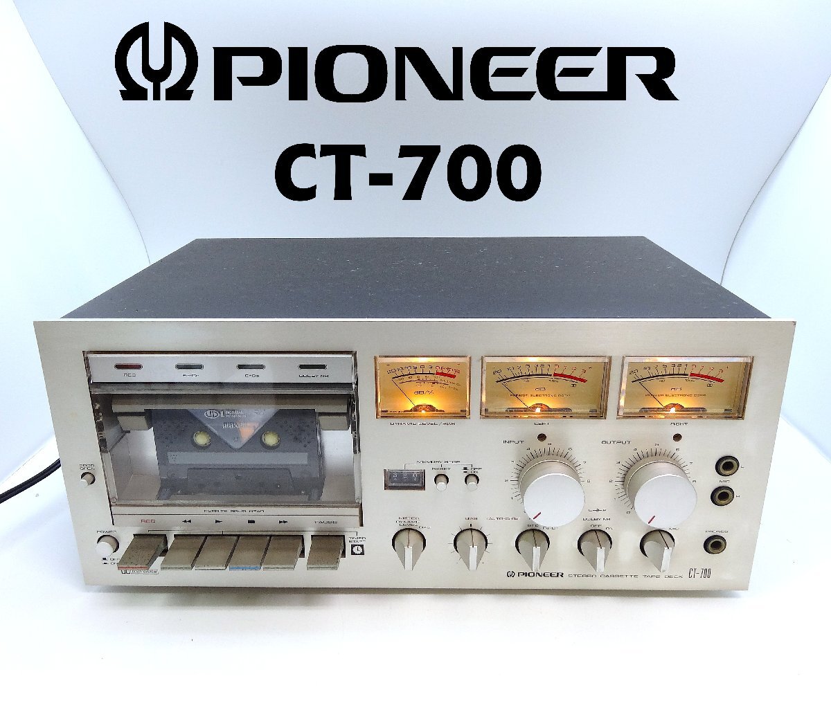 Yahoo!オークション -「pioneer ct-700」の落札相場・落札価格