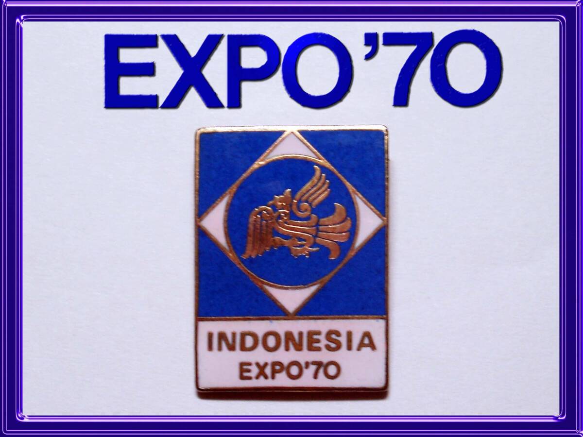 Yahoo!オークション -「expo70 バッジ」(その他) (ピンバッジ)の落札