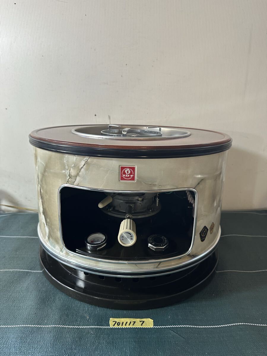 Yahoo!オークション -「コロナサロンヒーター」(ストーブ) (冷暖房