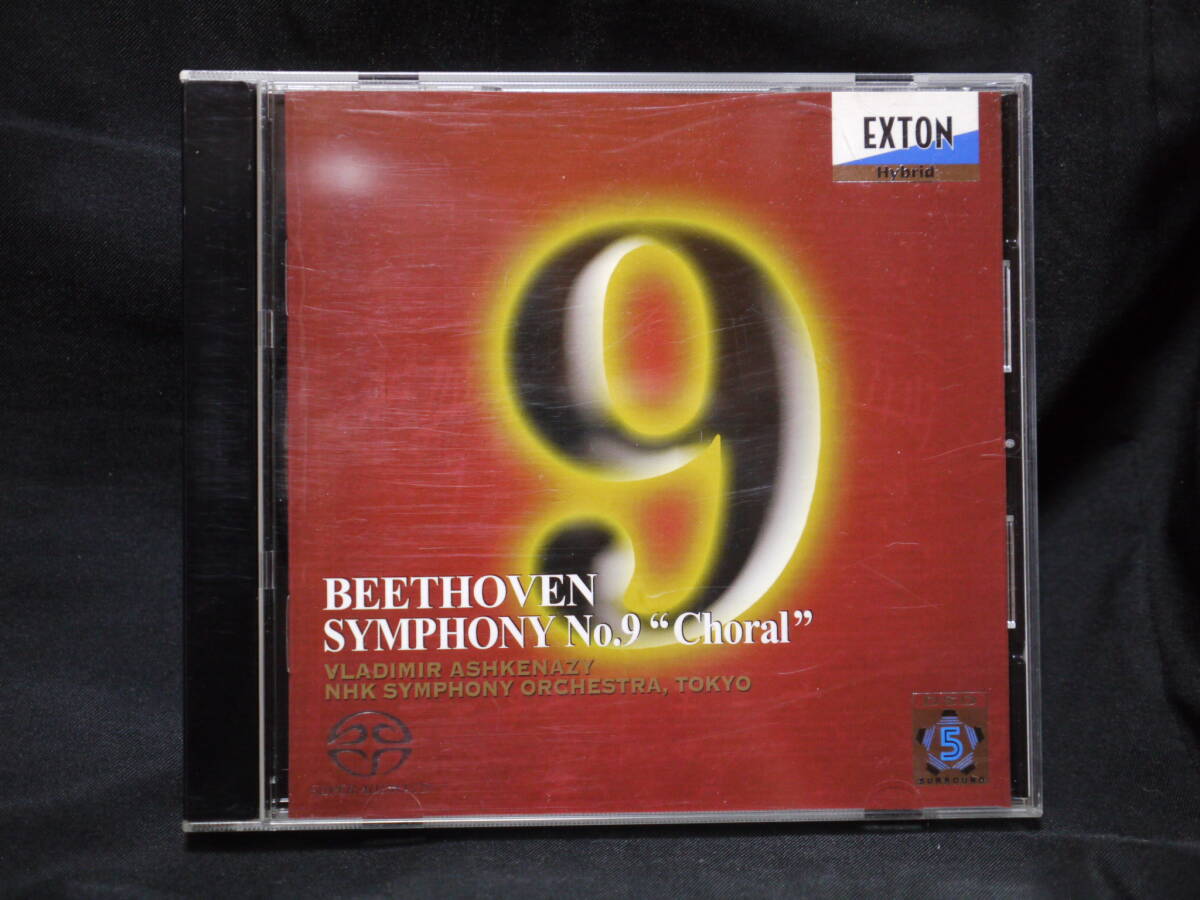 Yahoo!オークション -「n響 ベートーヴェン 第9」(CD) の落札相場
