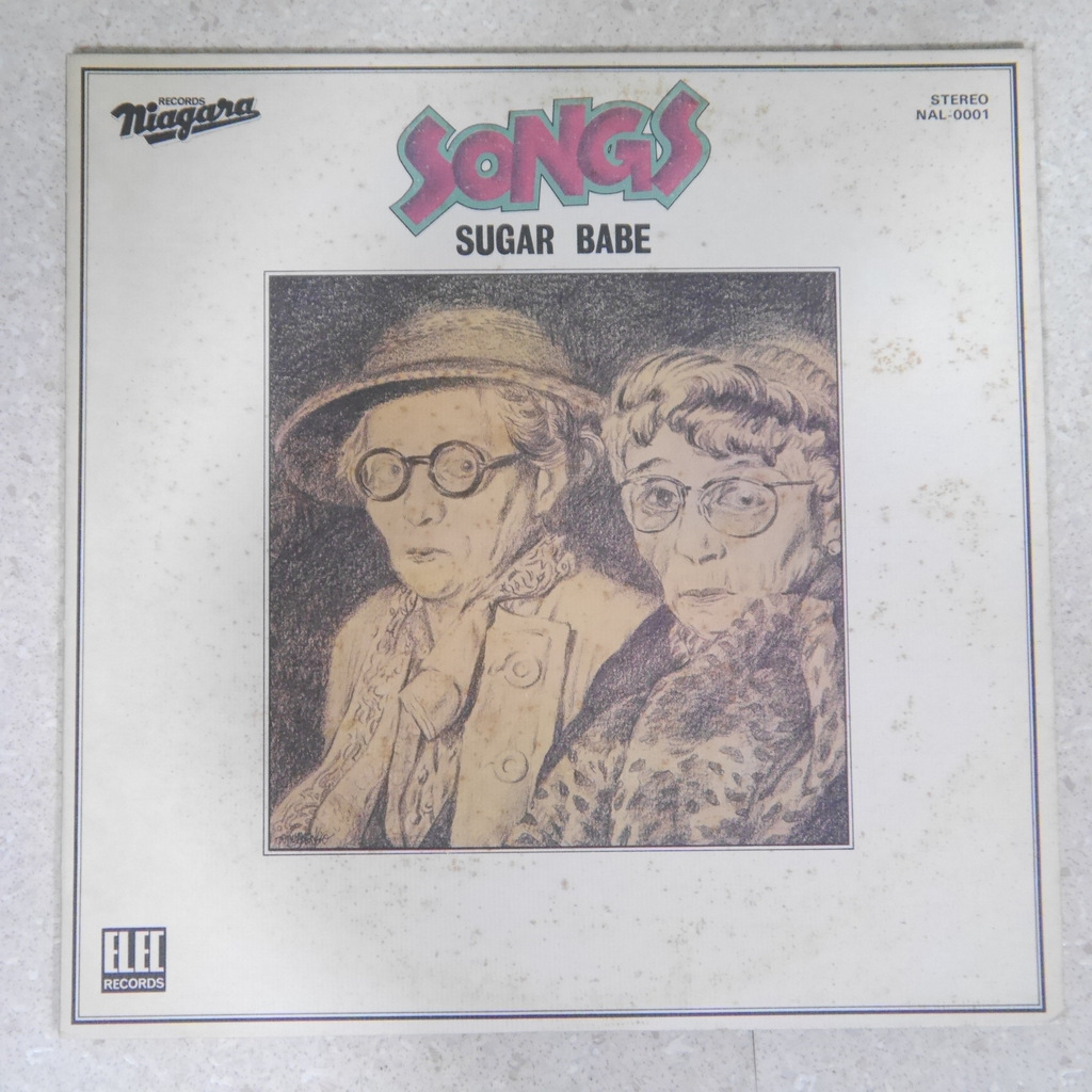 Yahoo!オークション -「シュガーベイブ songs lp」(レコード) の落札