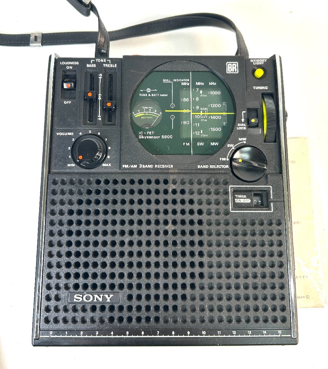 Yahoo!オークション -「スカイセンサー5600」の落札相場・落札価格