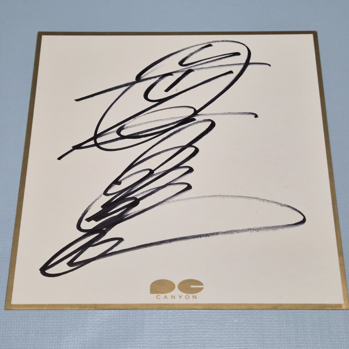 Yahoo!オークション -「岡田有希子サイン」の落札相場・落札価格