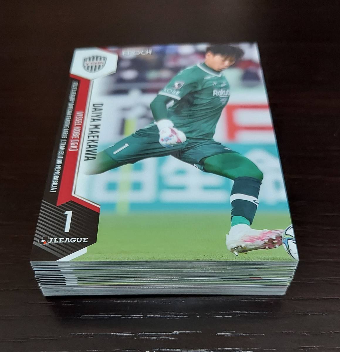 2026年最新】Yahoo!オークション -#汰木康也(アンティーク