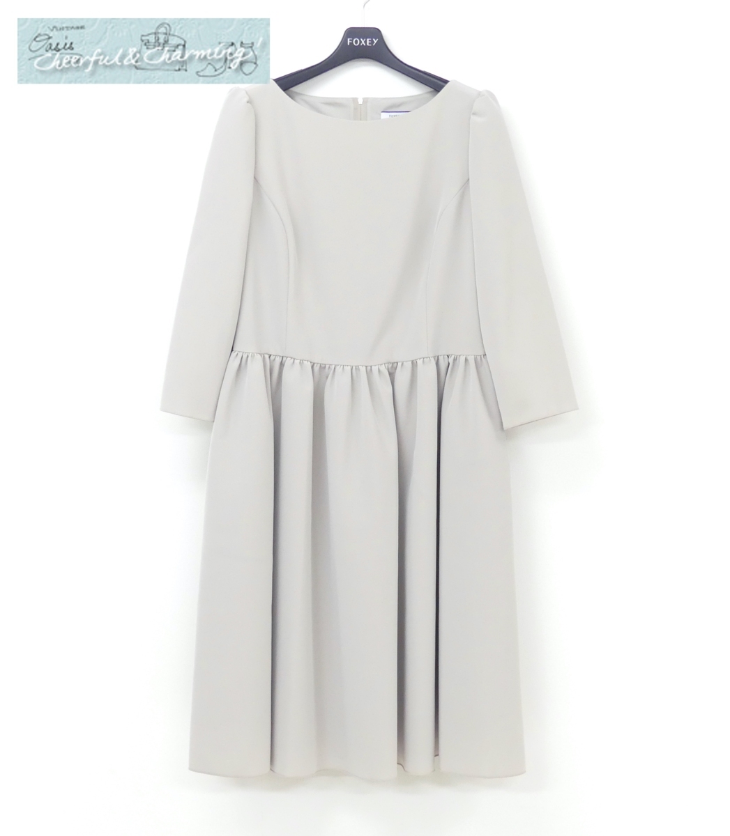 Yahoo!オークション -「ストレッチマット」(フォクシー) (ふ)の落札