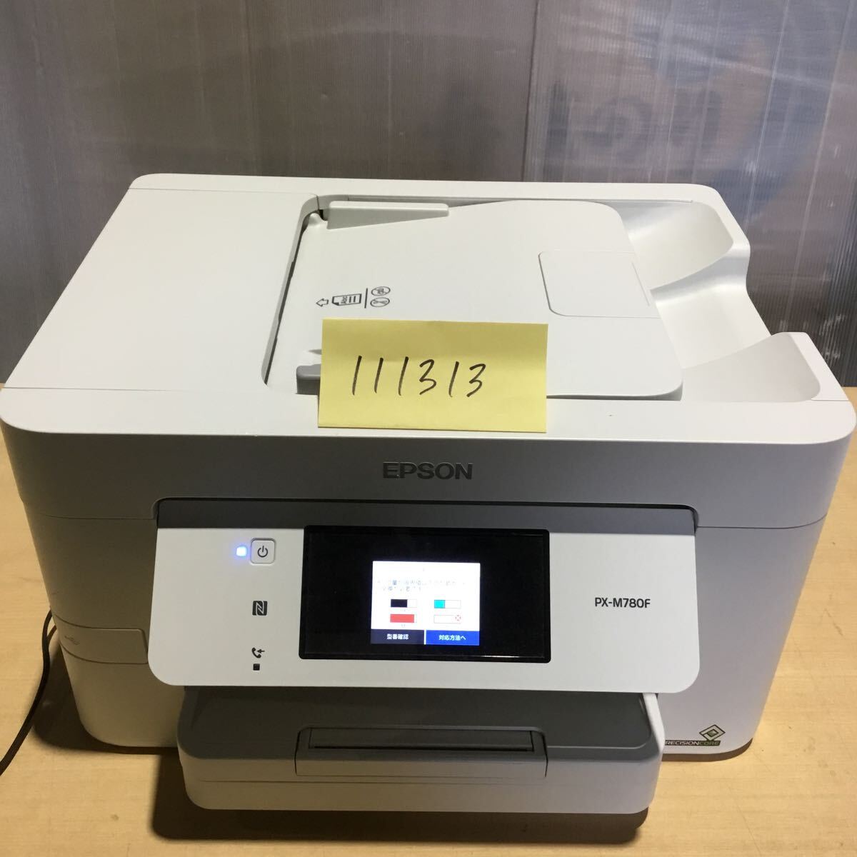 Yahoo!オークション -「px-m780f ジャンク」の落札相場・落札価格