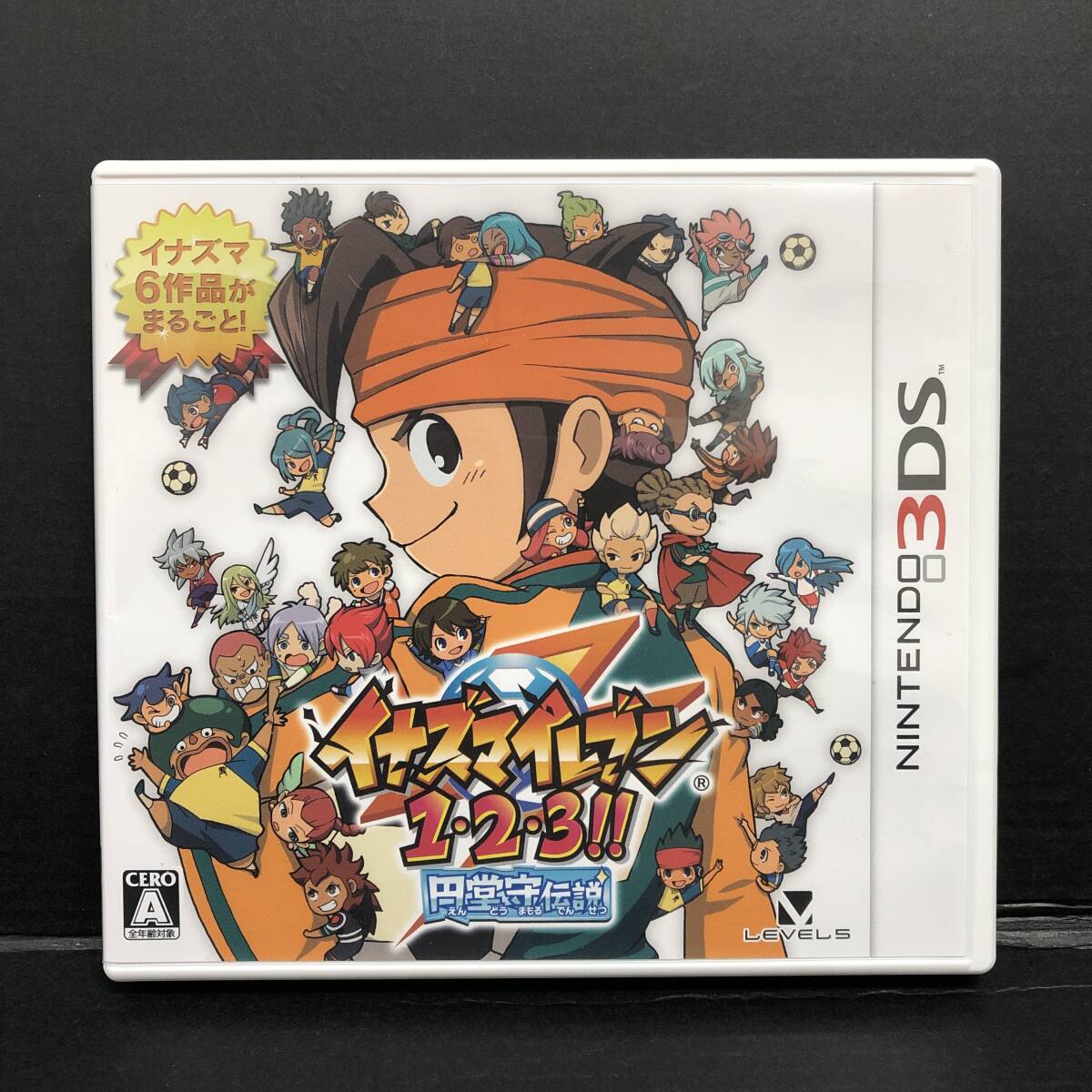 Yahoo!オークション -「イナズマイレブン 1 2 3!! 円堂守伝説