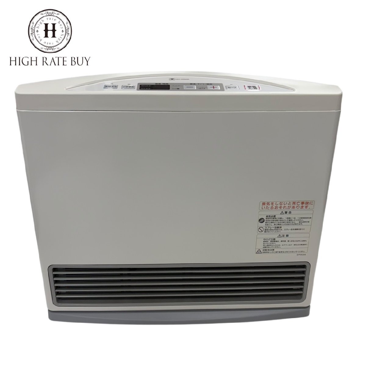 Yahoo!オークション -「gfh-5800s」(家電、AV、カメラ) の落札相場