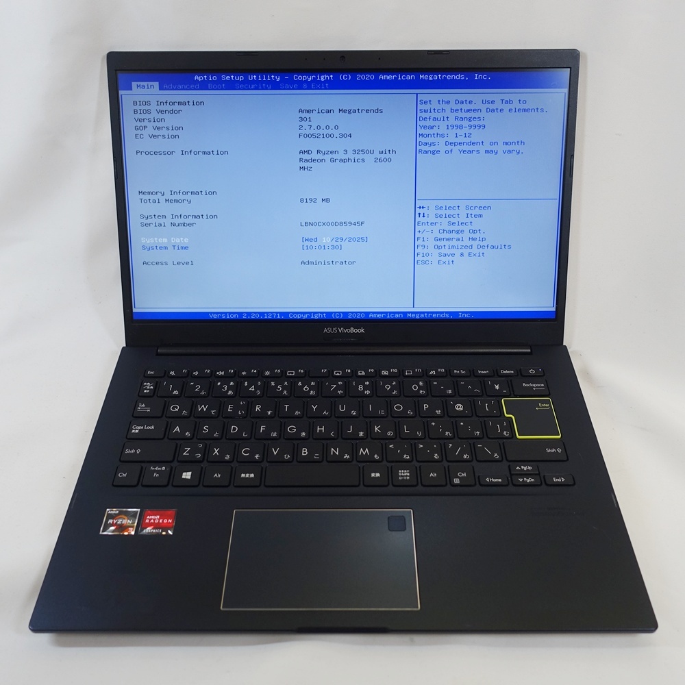 2026年最新】Yahoo!オークション -asus ジャンク(14インチ～)の中古品