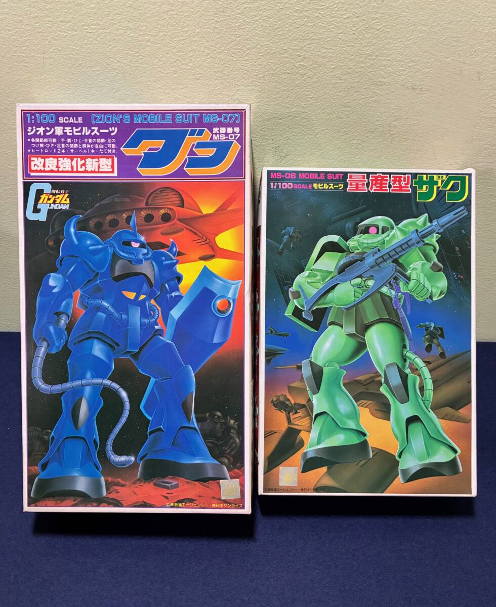 Yahoo!オークション -「旧バンダイ 量産型ザク」の落札相場・落札価格